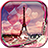 icon Valentine 1.0.6
