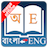 icon Bangla Dictionary photon