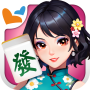 icon 麻雀 神來也麻雀 (Hong Kong Mahjong) for LG K10 LTE(K420ds)