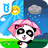 icon The Weather 8.19.00.00