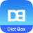 icon Dict Box Universal 5.4.2