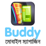 icon Buddy