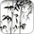 icon Bamboo Live Wallpaper 1.4