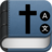 icon Bilingual Bible Now 3.0.2