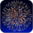 icon Real Fireworks 2.0.1