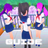 icon Guide SAKURA School Simulator 2021 1.0