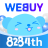 icon WeBuy 4.17.1