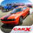 icon CarX Highway Racing 1.50.2