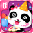 icon Birthday party 8.66.00.00