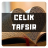 icon Celik Tafsir 1.36