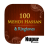 icon 100 Mehdi Hassan & Ringtones 1.0.0.13