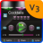 icon V3 Cocktails 3.0.3 Dull Brown