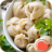 icon Dumpling recipes 4.24.3