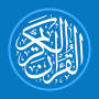 icon Quran - القران الكريم