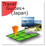 icon Tourist Guide + (Japan)