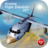 icon Fly Airplane 3D: Plane Flight Simulator 2017 1.0.5