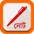 icon Bangla note 3.7