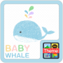 icon a.kakao.iconnect.babywhale