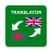 icon BengaliEnglish Translator 1.0