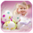 icon Easter Greeting Frames 2.0.0