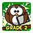 icon Second Grade Learning Games Free 3.0