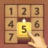 icon Number Jigsaw 1.01