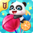 icon Candy Shop 8.43.00.10