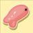 icon Climbing Fish 3D 2.1