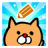 icon Memo Pad Cats 3.0.3