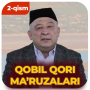 icon Қобил Қори (2-қисм) - Qobil Qori maruzalari 2 qism for Samsung Galaxy Grand Duos(GT-I9082)