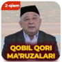 icon Қобил Қори (2-қисм) - Qobil Qori maruzalari 2 qism for Samsung Galaxy Note 10 1