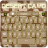 icon Desert Camo Keyboard 3.76
