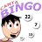 icon Bingo Shout! 2.1