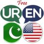 icon English Urdu Translation