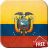 icon Magic Flag: Ecuador 2.0