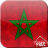 icon Magic Flag: Morocco 2.0