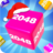 icon Lucky 2048Cube Merge Game 1.0.3