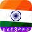 icon Indian Rupee converter 2023.10.30