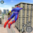 icon Spider Rope 1.36