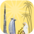 icon UAE Gold 3.5