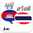 icon Khmer Thai Translator 8.0