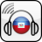 icon Radio Haiti 2.1.0