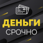 icon Ua займы без отказа на карту онлайн Украина