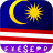 icon Malaysian Ringgit conve. 2022.2.6