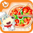 icon Wolfoo Pizza Shop 1.1.5
