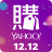 icon com.yahoo.mobile.client.android.ecshopping 2.5.2