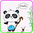 icon baby panda 2.0