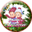 icon Merry Christmas 1.4