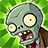 icon Plants vs. Zombies FREE 2.0.10