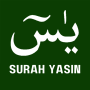 icon Surah Yasin, Tahlil & Doa
